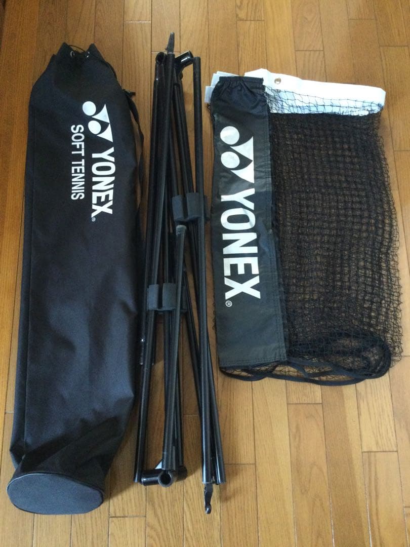 ソフトテニス　ポータブルネット(YONEX AC354 BK)