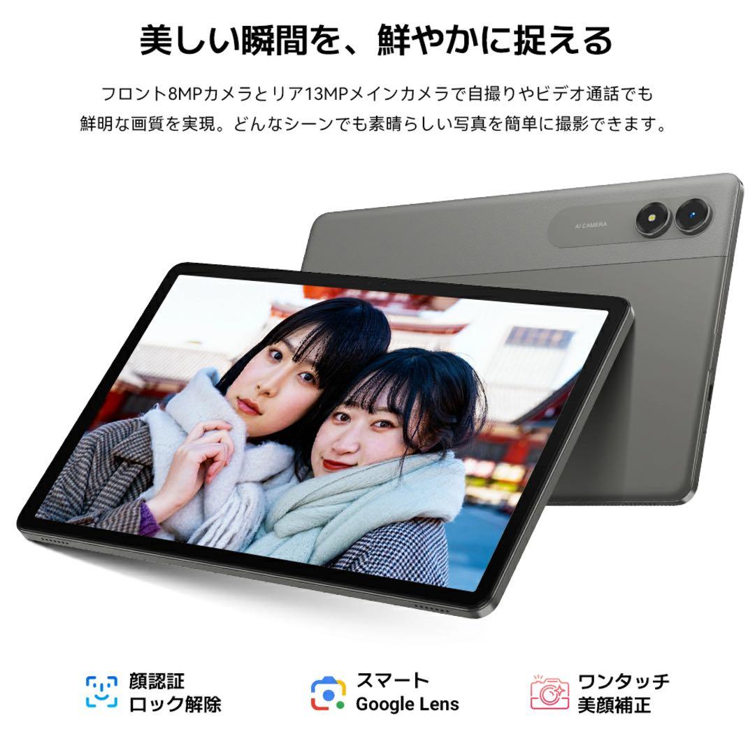 タブレット 本体 新品 アンドロイド16 グレー 11インチ 動画視聴用 キッズ