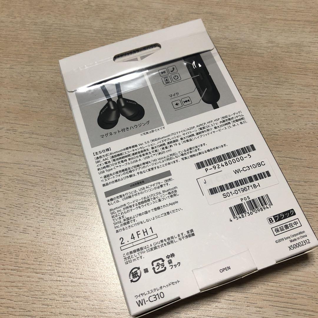 ヘッドホン SONY WI-C310(B)