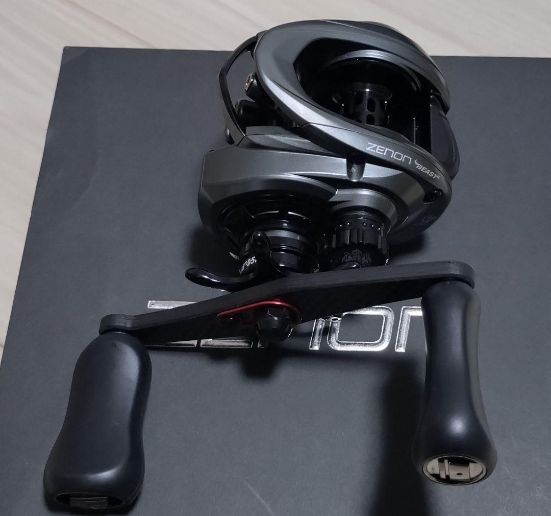 アブガルシア　ゼノンビースト9