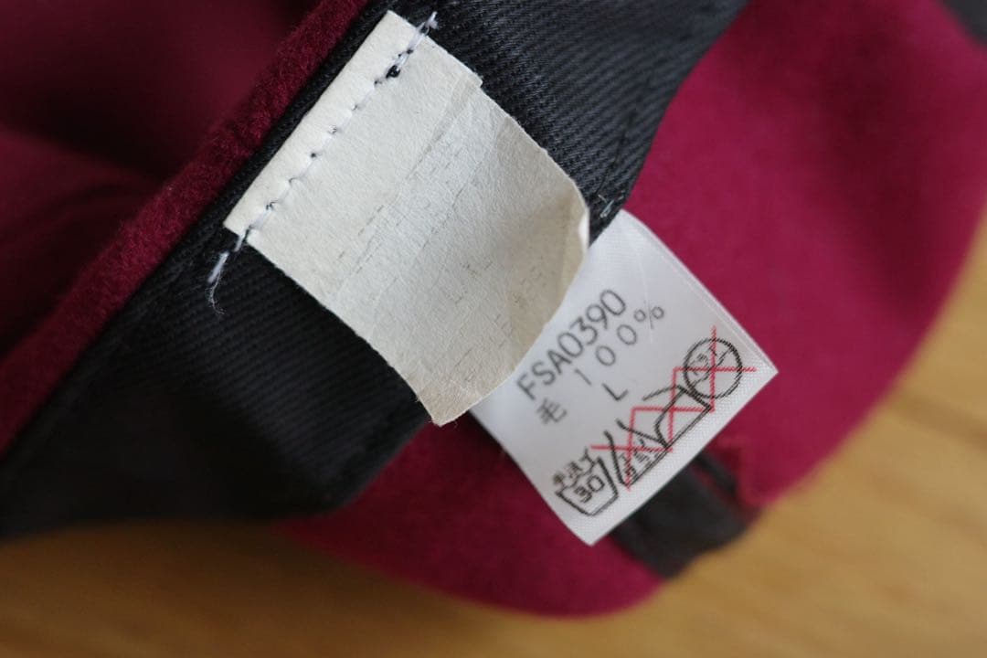 Filson 80s wool cap ウールキャップ