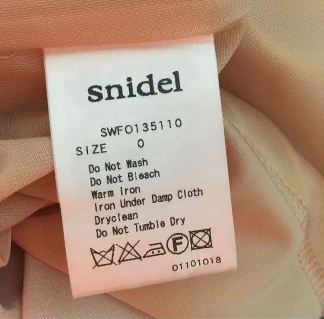 【正規品】失恋ショコラティエ♡さえこさんワン ピ