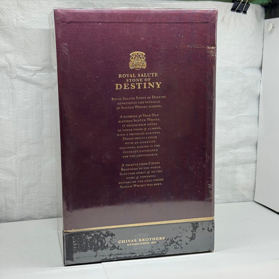 246＊■ローヤルサルート　未開封　38年　シーバスリーガル