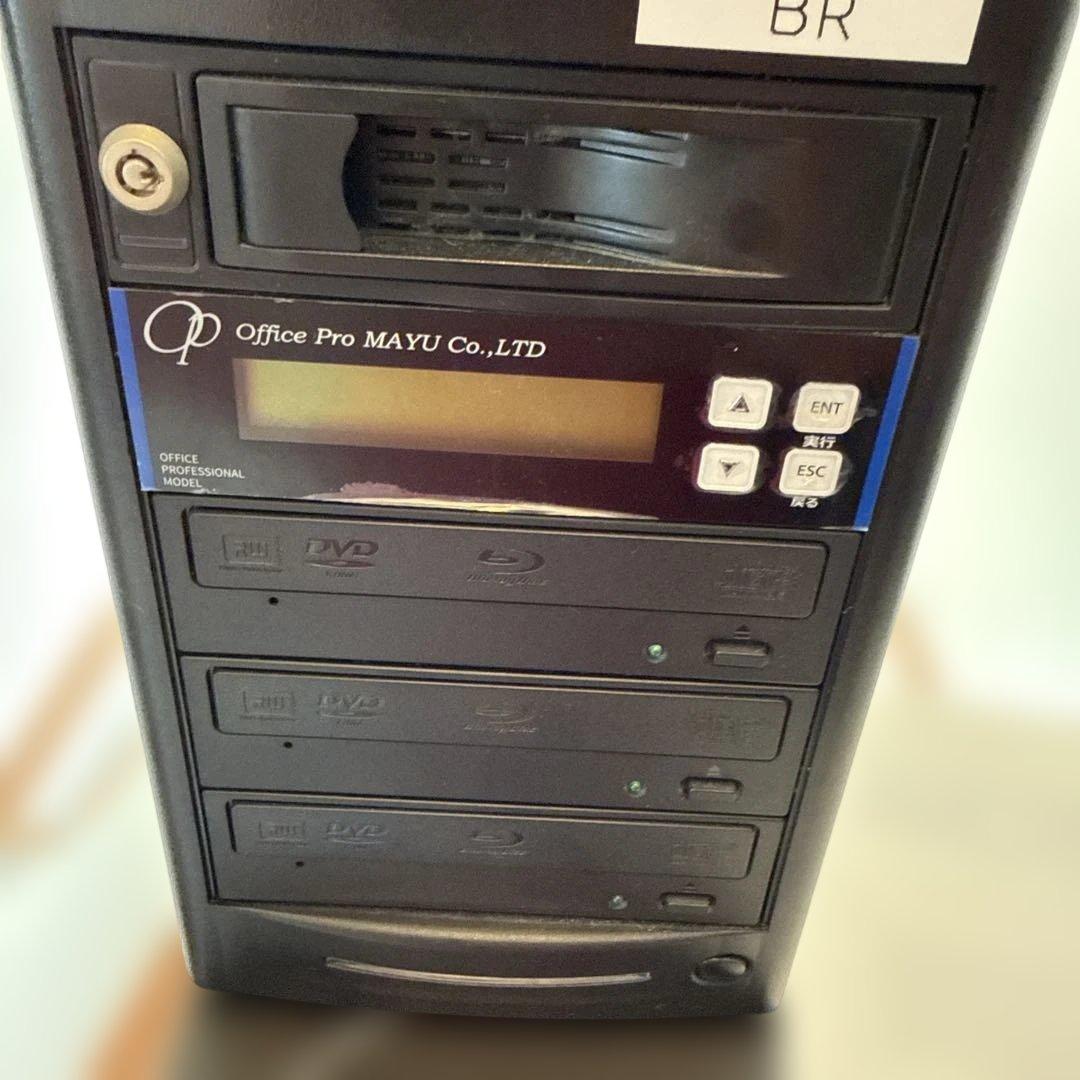 OfficePro オフィスプロMAYU BD DVD デュプリケーター 1:3