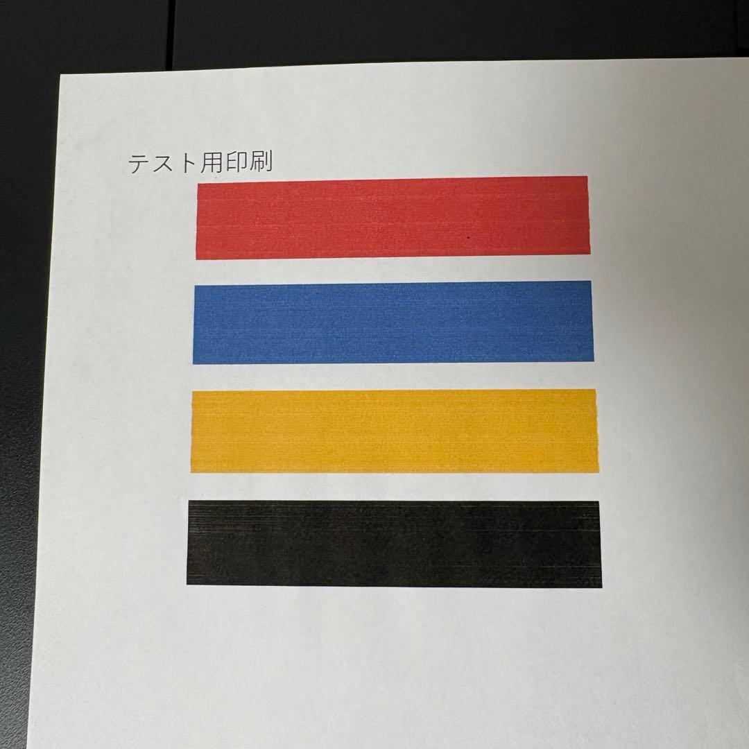 【ジャンク品】Canon インクジェットプリンター G7030