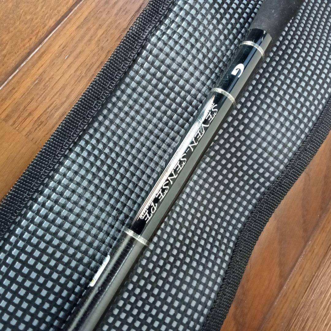 Gクラフト　セブンセンスPE 　MJS-1002-DSP