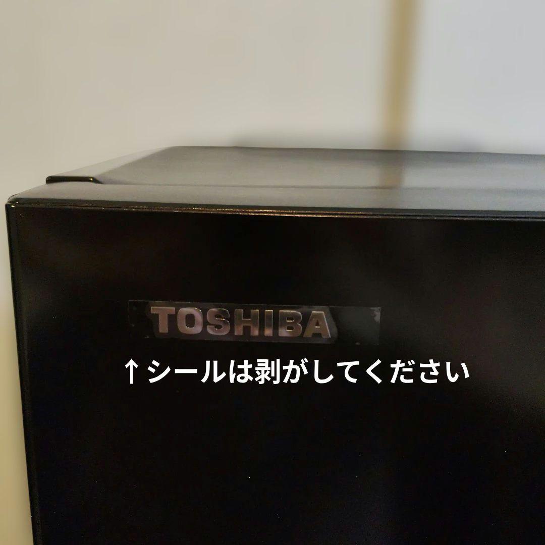 東芝(TOSHIBA) 冷蔵庫153L GR-U15BS 2ドア　右開きブラック