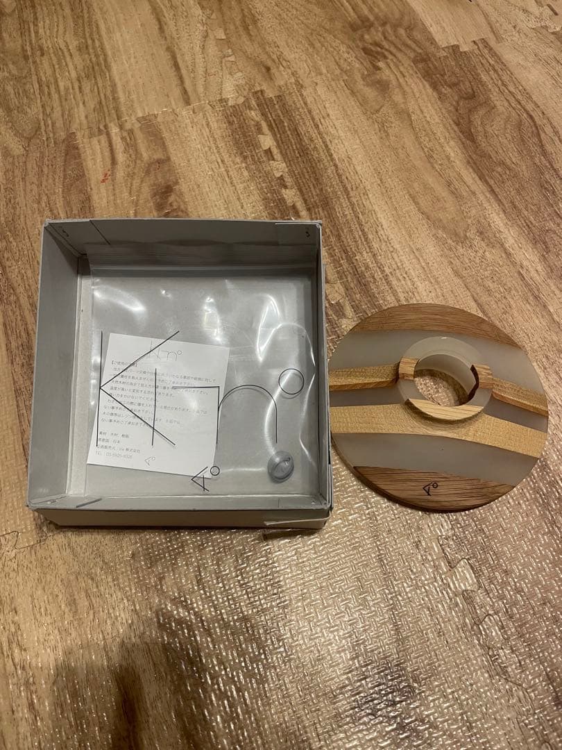 【中古】Kn-Stripe Shade (38灯）