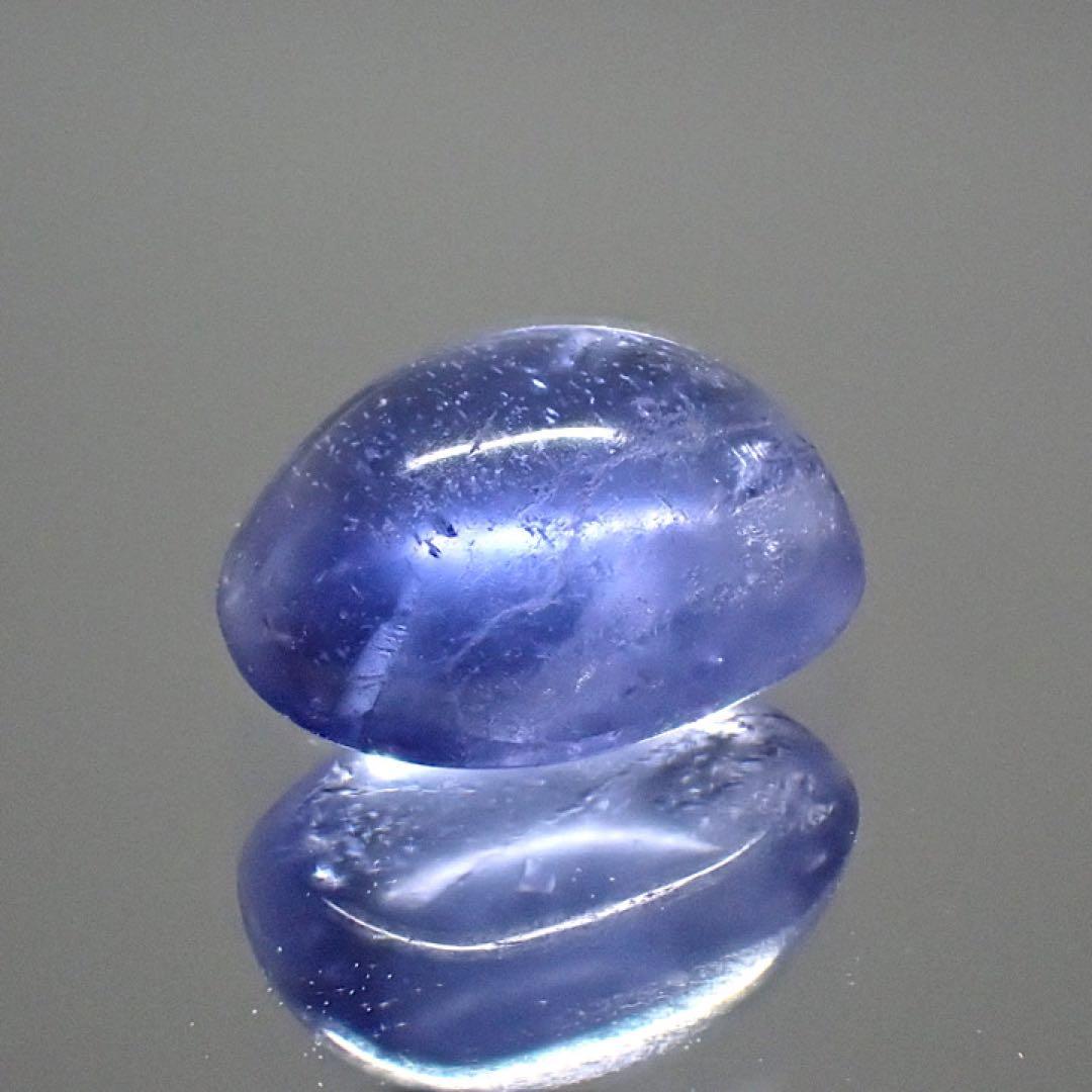 【アフガニスタン産】ソーダライト