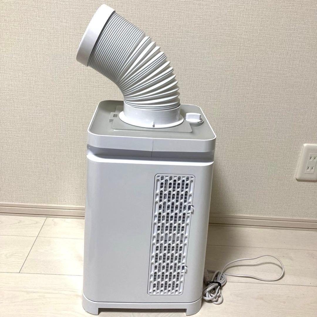 『極美品』YUASA どこでもエアコン YNMC-5E(W) 2023年製