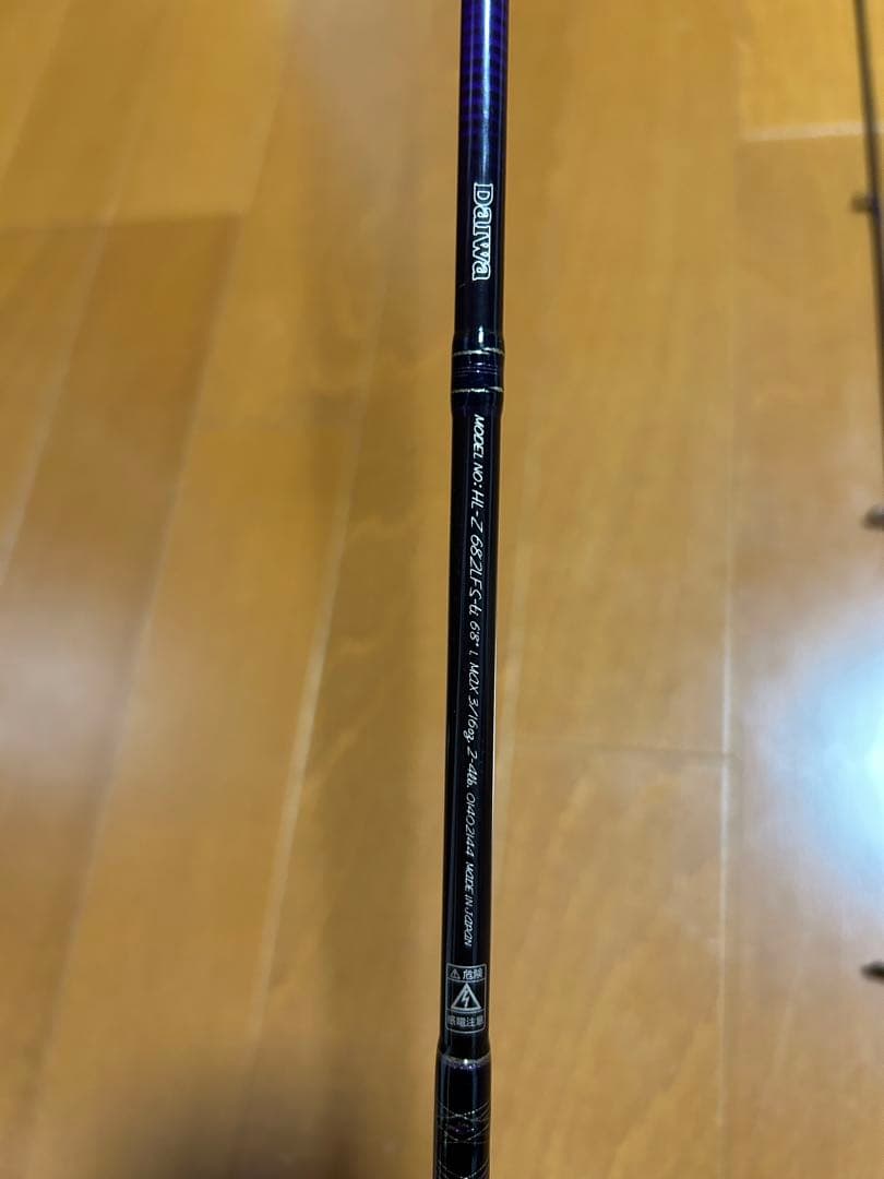 【訳有】ハートランドZ682LFS-tiおまけmorethan AGS 93ML