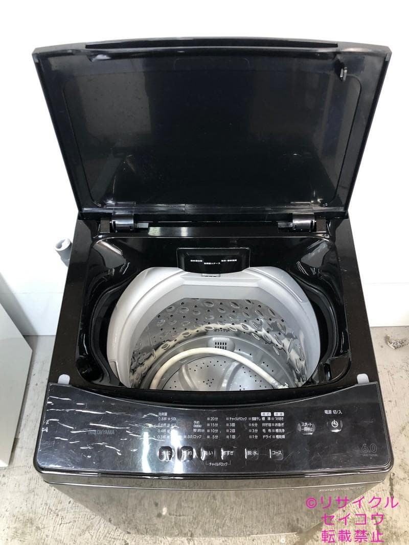 【中古】アイリスオーヤマ洗濯機 6Kg 2023年式2506151125