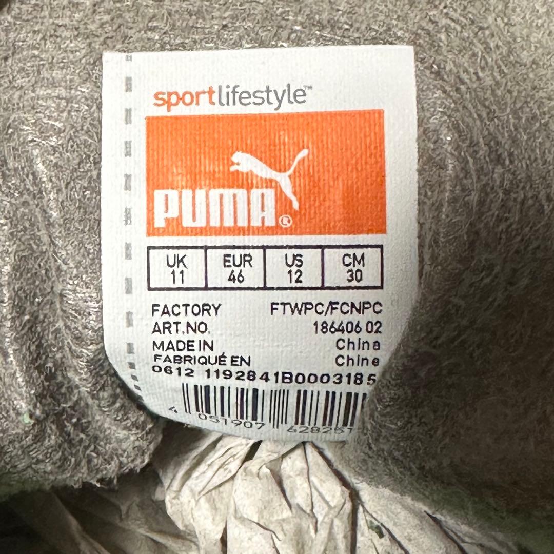 プーマ/ウサインボルトモデル 陸上競技用スパイク 30㎝