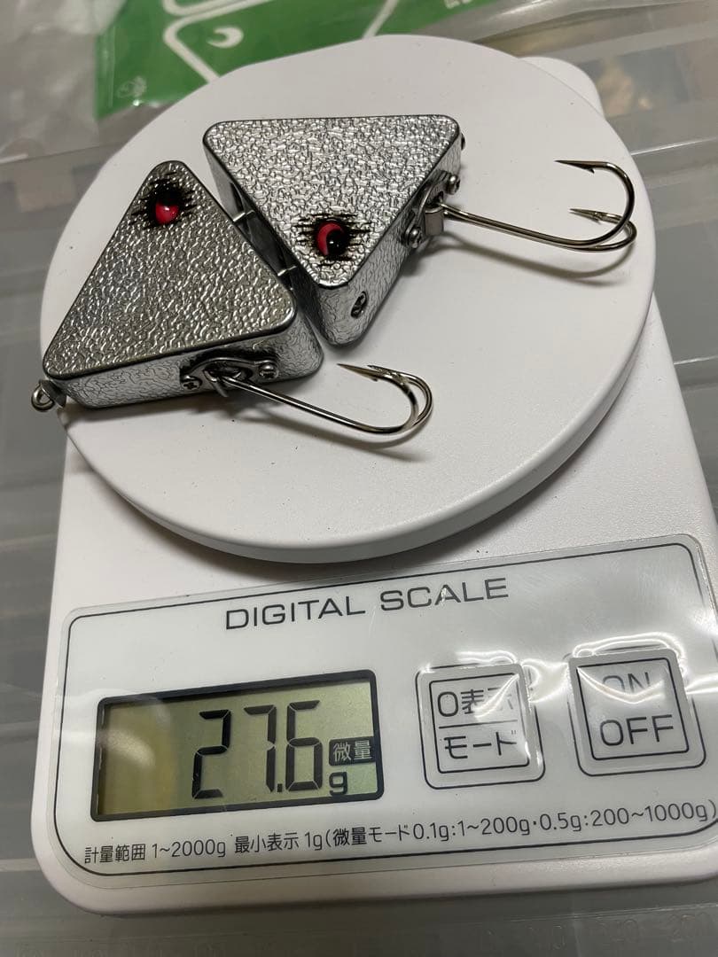 グロデベ　ライスボール