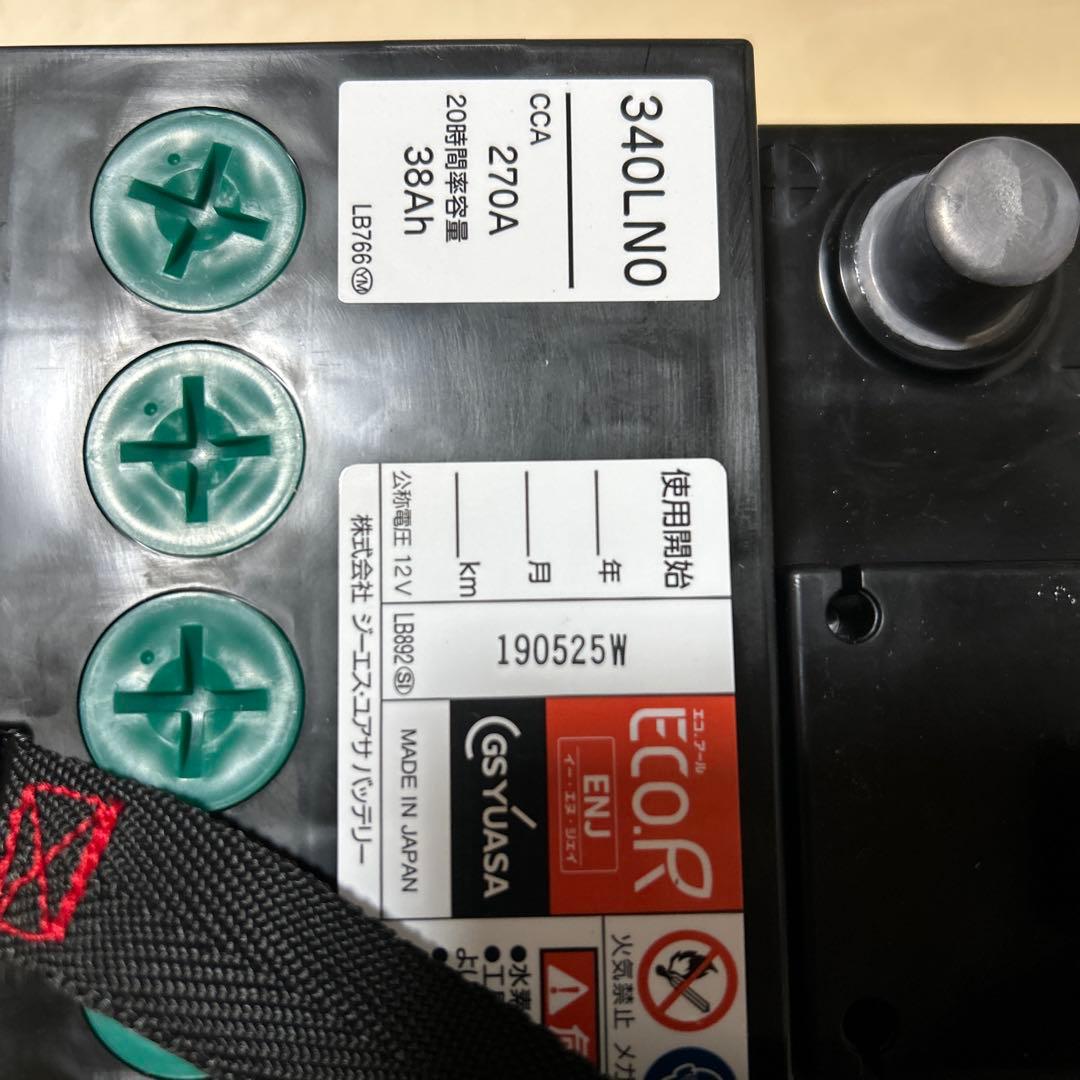 【新品】GSユアサ バッテリー 340LN0