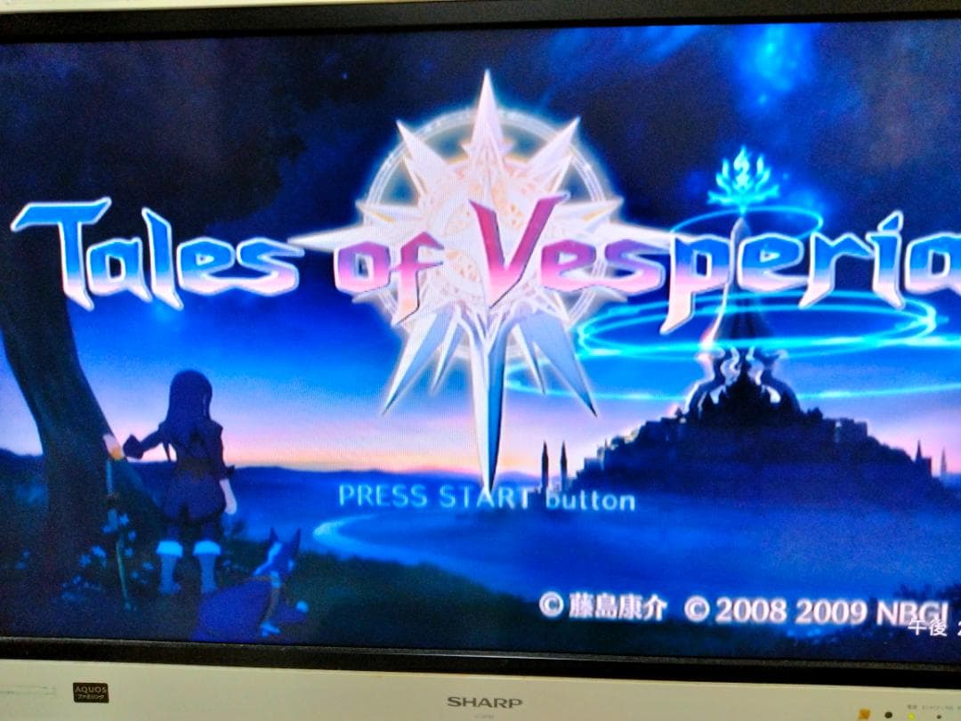 SONY PlayStation3 CECH-2000B PS3 プレステ3