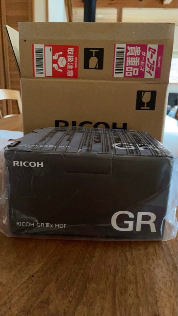 期間限定値下げ！新品未使用 RICOH GRⅢx HDF 3年保証書付き