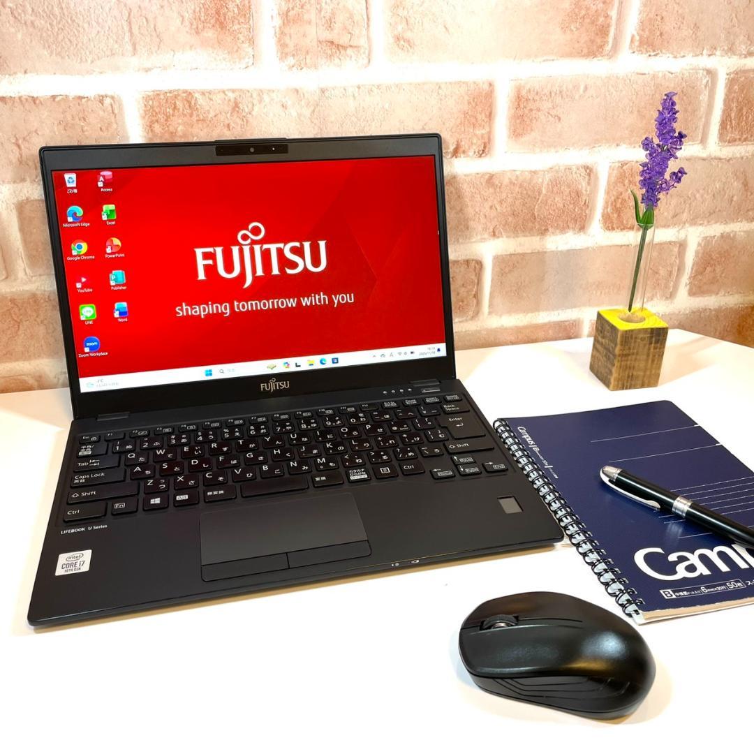 ★超軽量898g★ 第10世代Corei7 人気 LIFEBOOK PP6