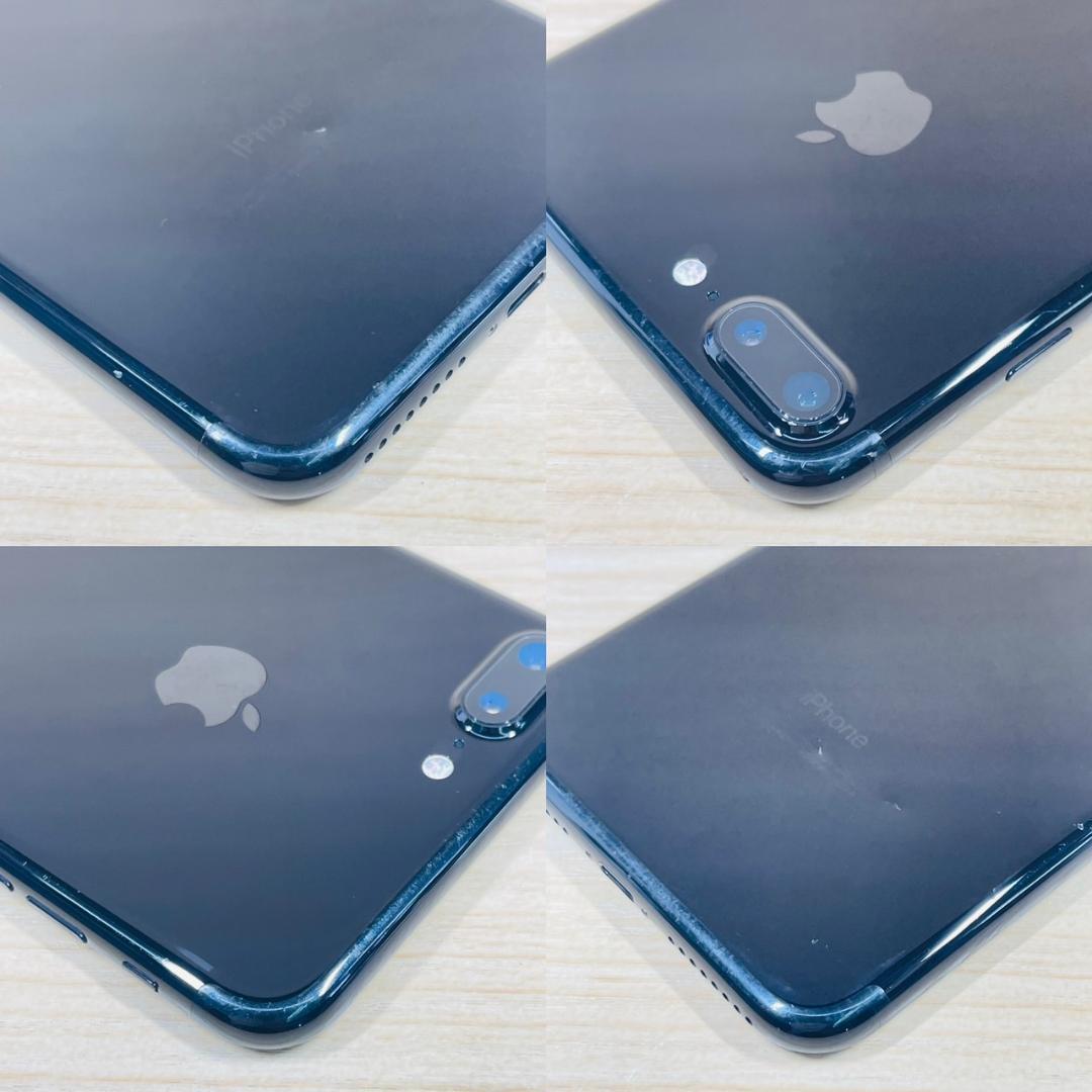 P107 SIMフリー iPhone7 Plus 128GB JetBlack