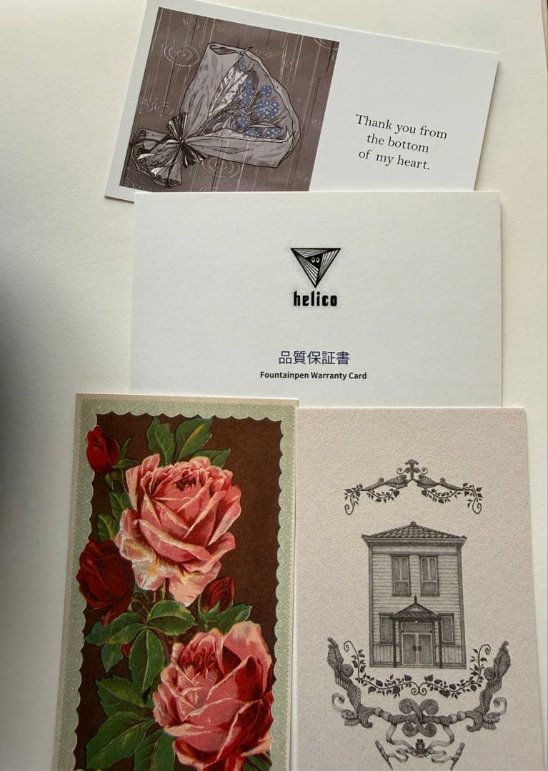 helico ヘリコ　ガラスペン