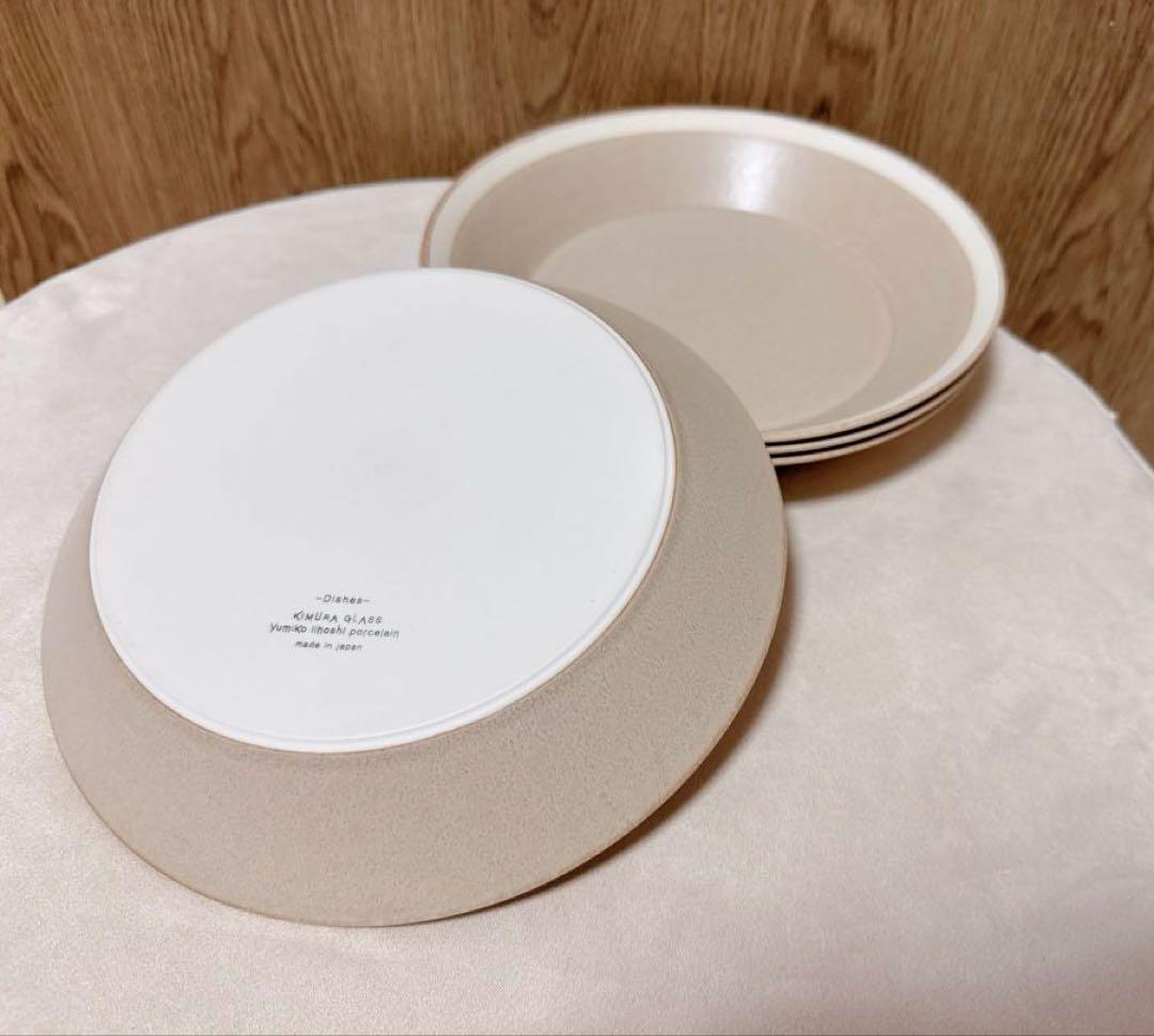 【極美品】上品サンドベージュ×大容量深皿♡イイホシユミコ×木村硝子店プレート23