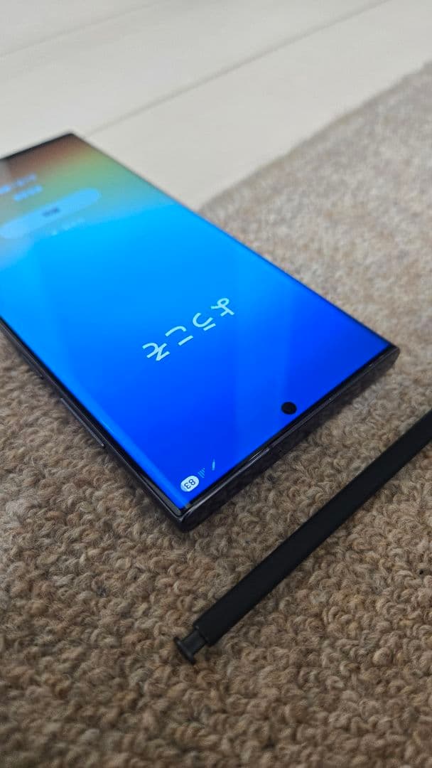 【SIMフリー】Samsung Galaxy S22 Ultra 512GB