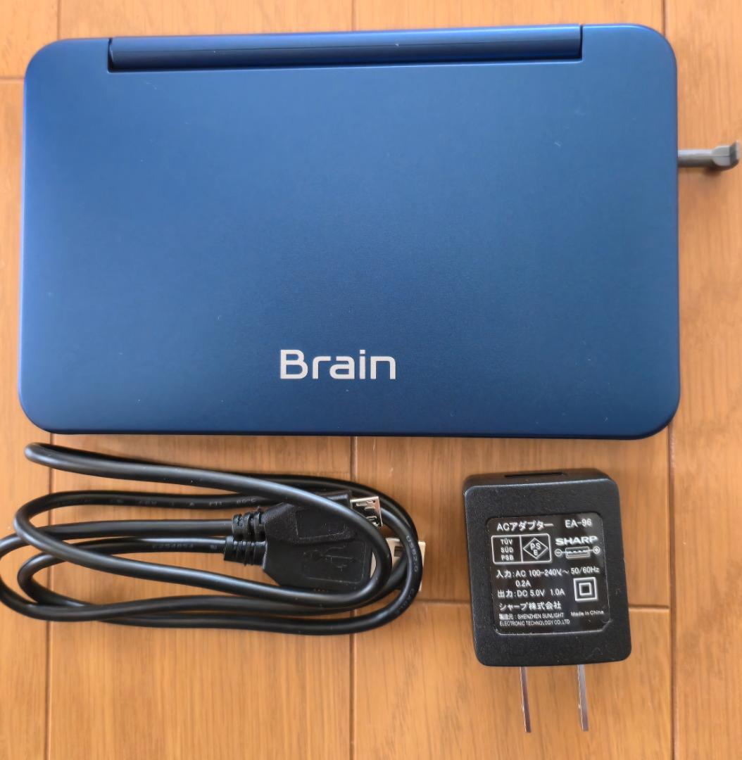 Brain PW-SS7-K ネイビー系　スペイン語辞書付