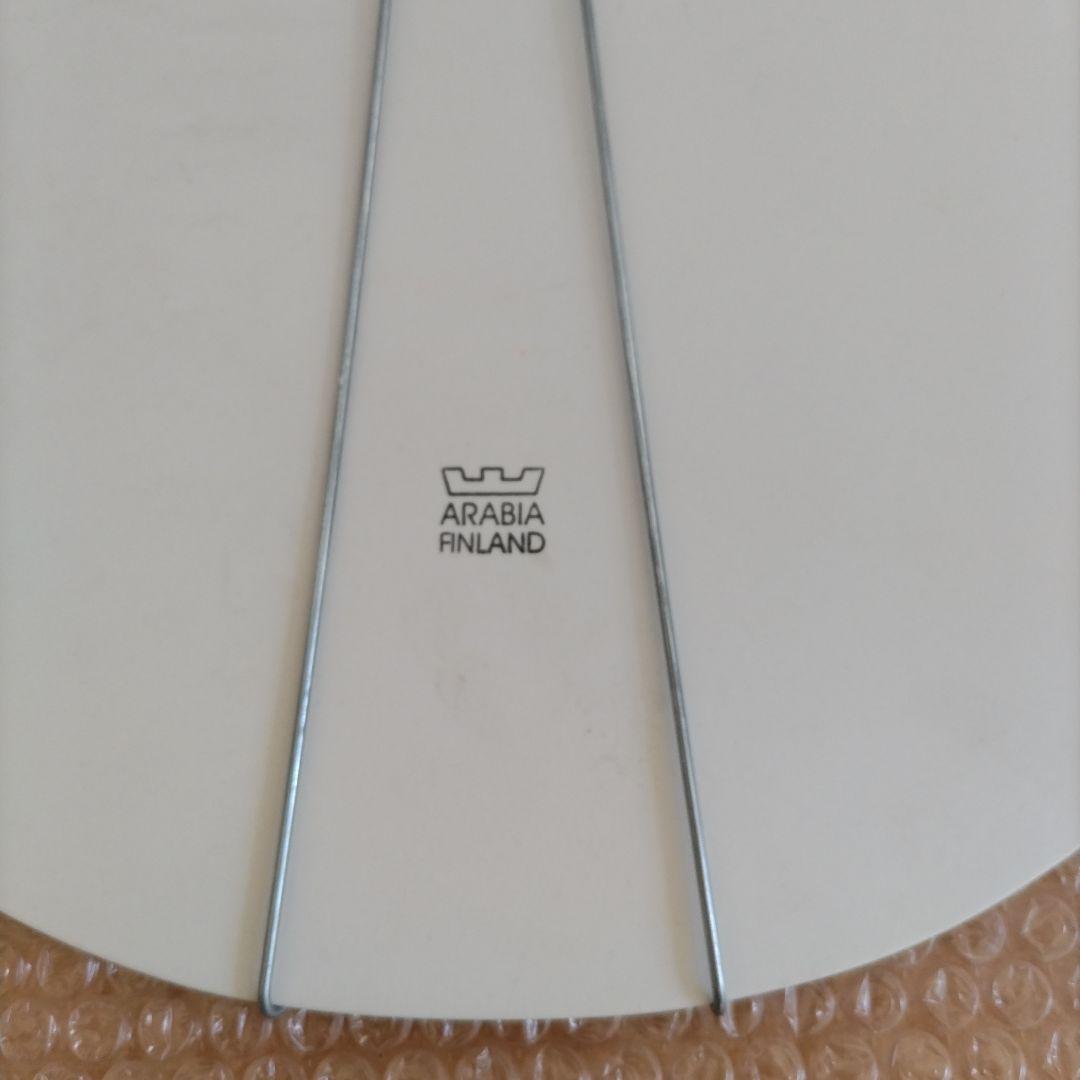 ヘルヤ　陶板画　Hei hurraa!