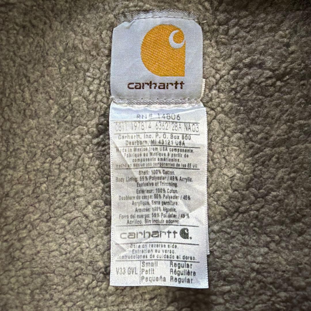 Carhartt ダックベストグレー