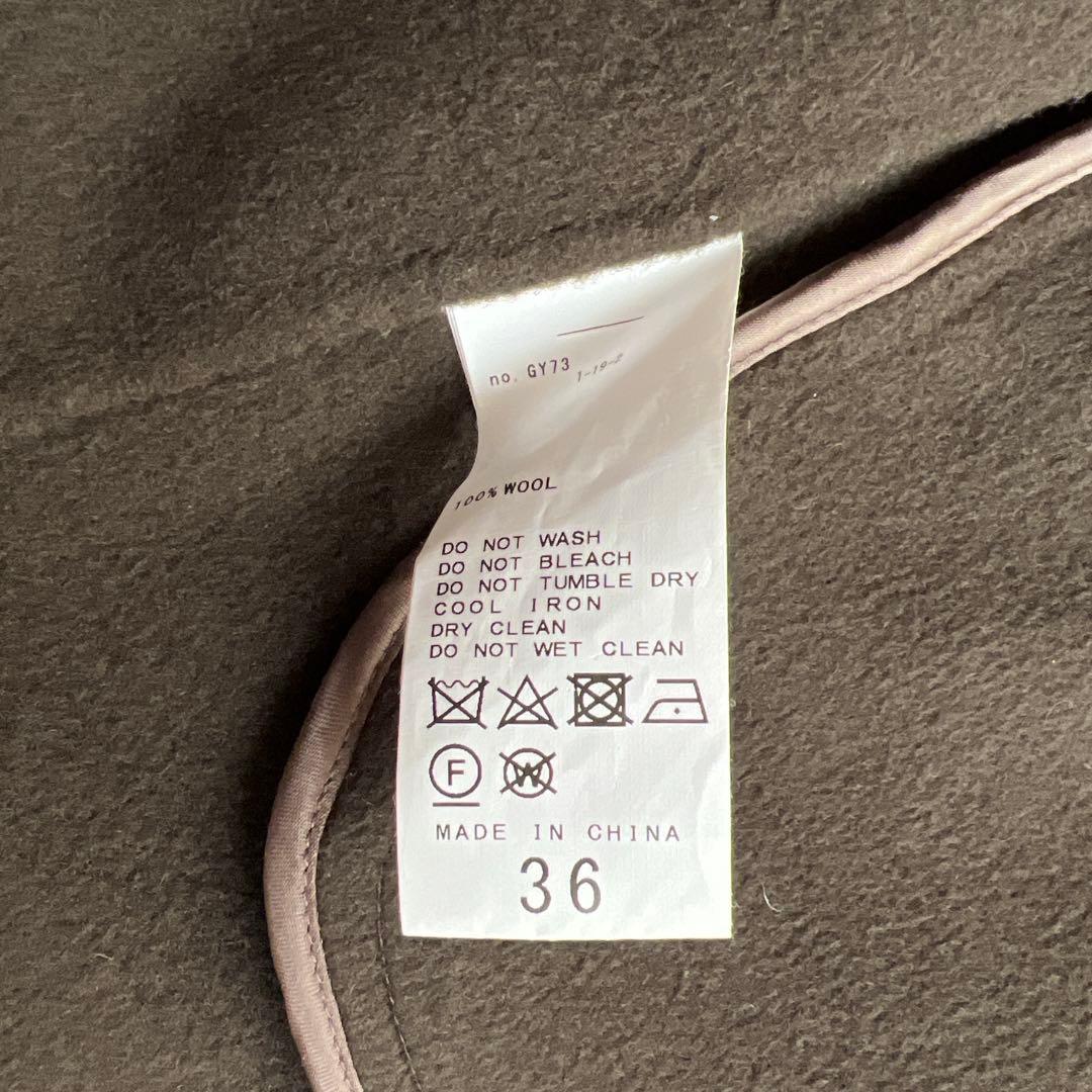 美品✨フレームワーク ダブルフェイス リバーコート テーラード カーキ 36