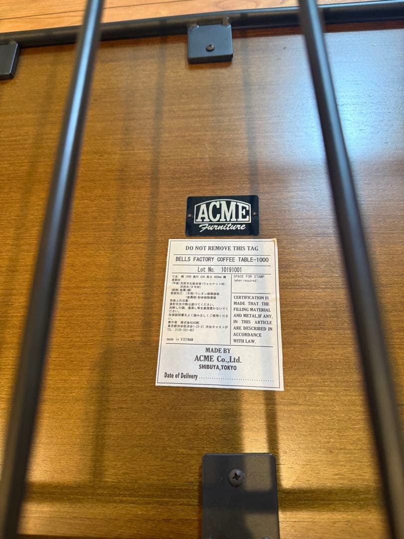 ACME Furniture コーヒーテーブル
