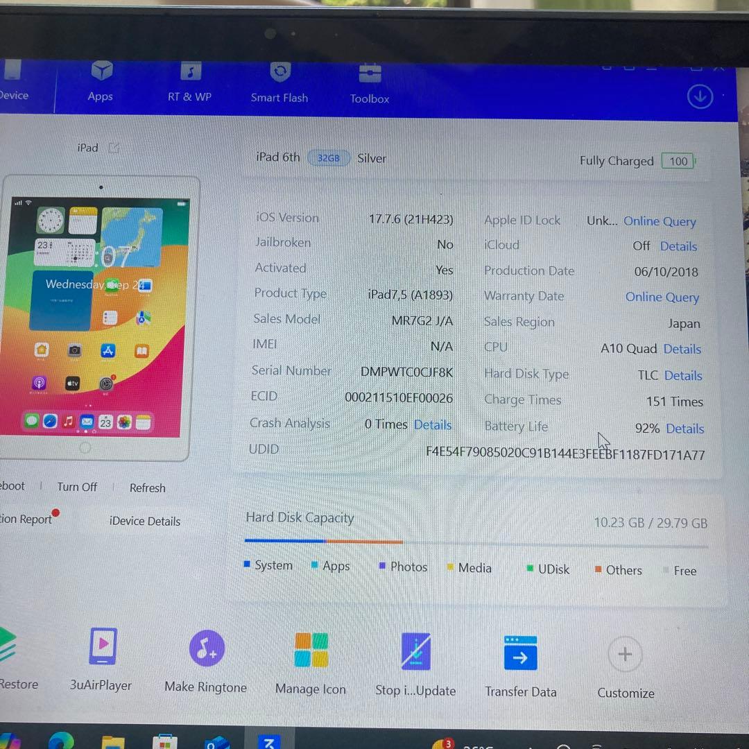 858【早い者勝ち】電池最良好、iPad6 第6世代 32GB WIFIモデル☆