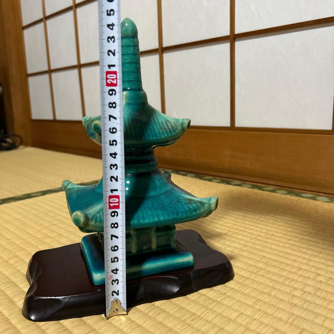 山崎光洋 二重塔 多宝塔 青磁置物