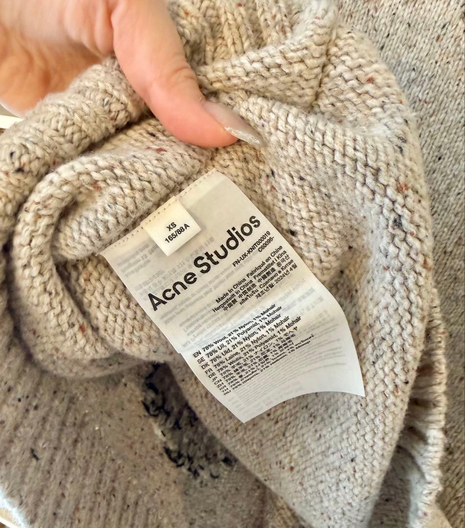 Acne Studios キャットジャガードニット