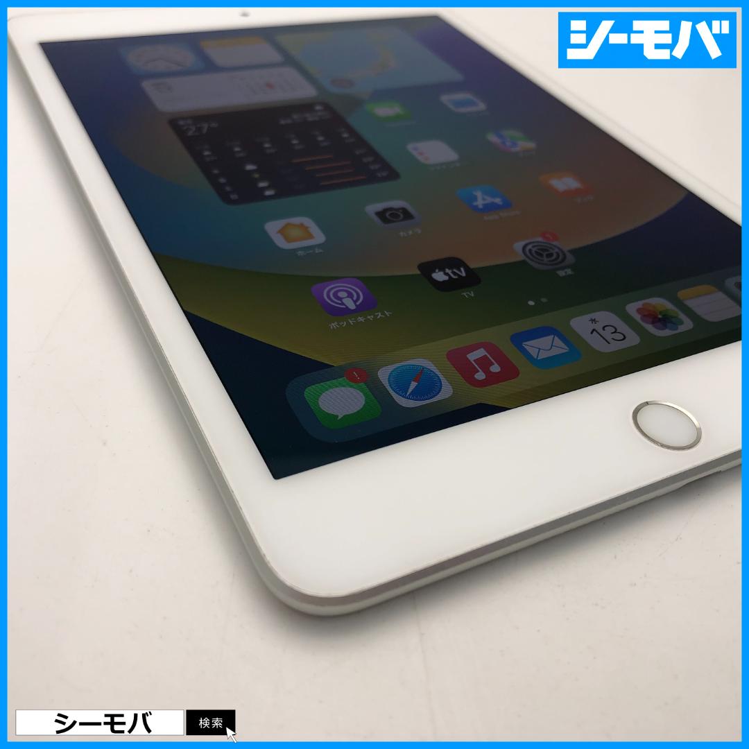 5133 iPad mini 第5世代 超美品 SIMフリー 64GBシルバー