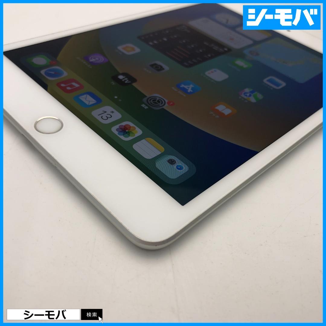 5133 iPad mini 第5世代 超美品 SIMフリー 64GBシルバー