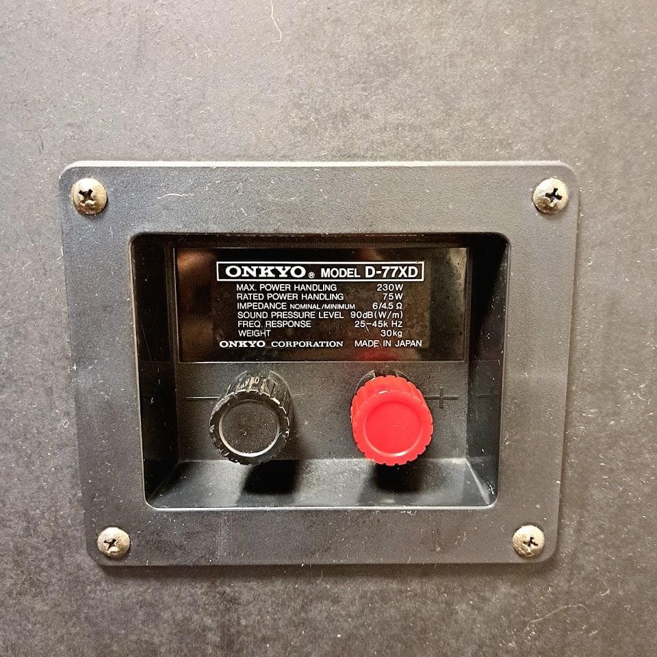 ONKYO名機3WAY スピーカー+スタンド｜ONKYOの本気 　エッジ交換済み