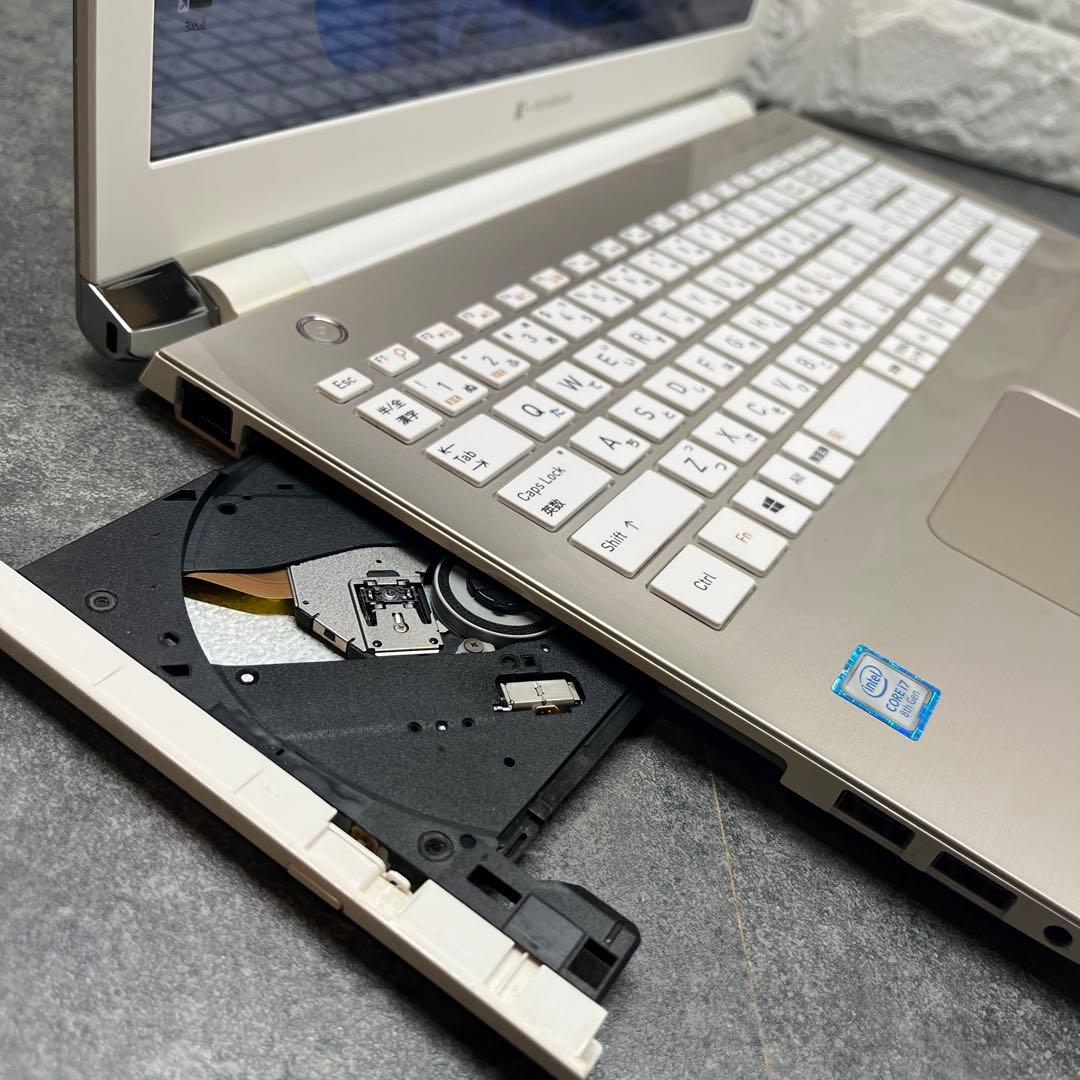 【dynabook】初期設定済＆Office付きノートPC　SSD1TB