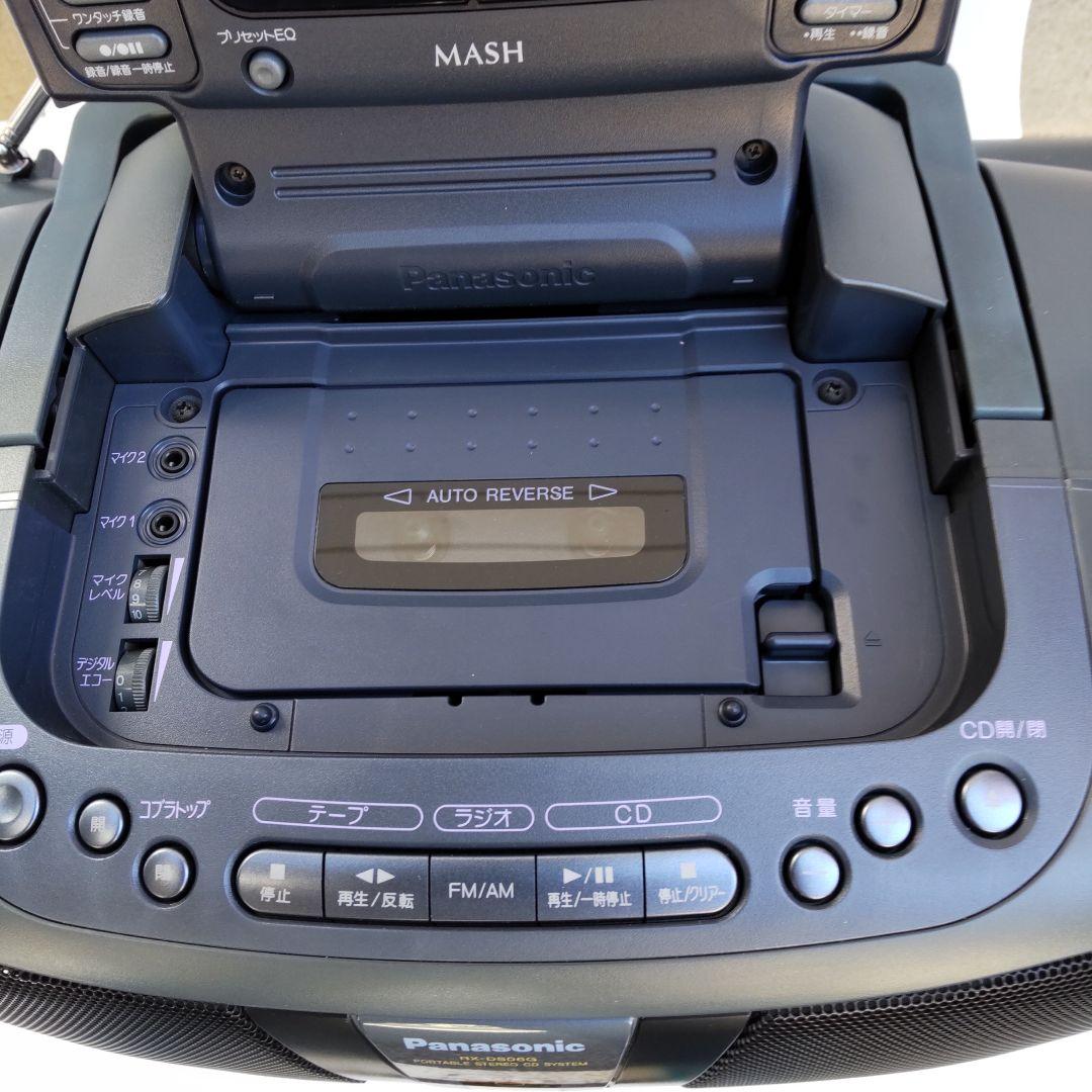 希少品Panasonic RX-DS06G   CD·Gラジカセ