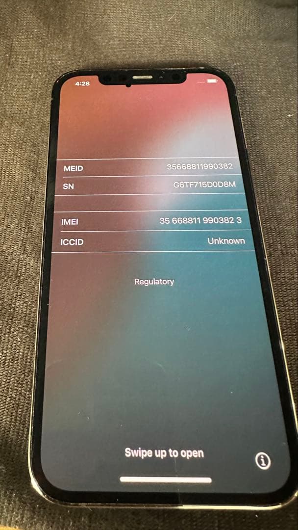 スマートフォン本体 iPhone12 pro 256GB
