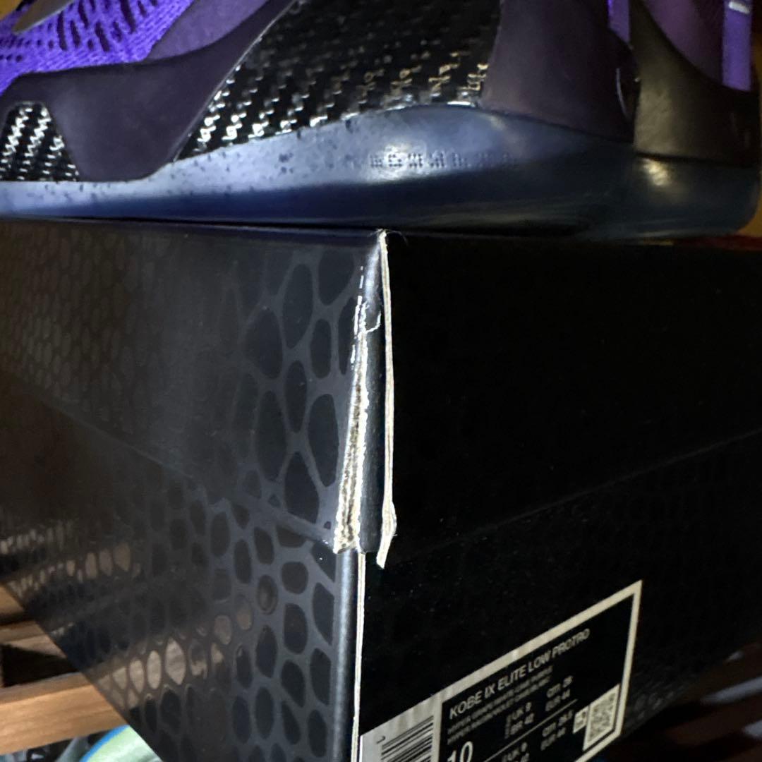 コービー9 プロトロ　ムーンウォーカー