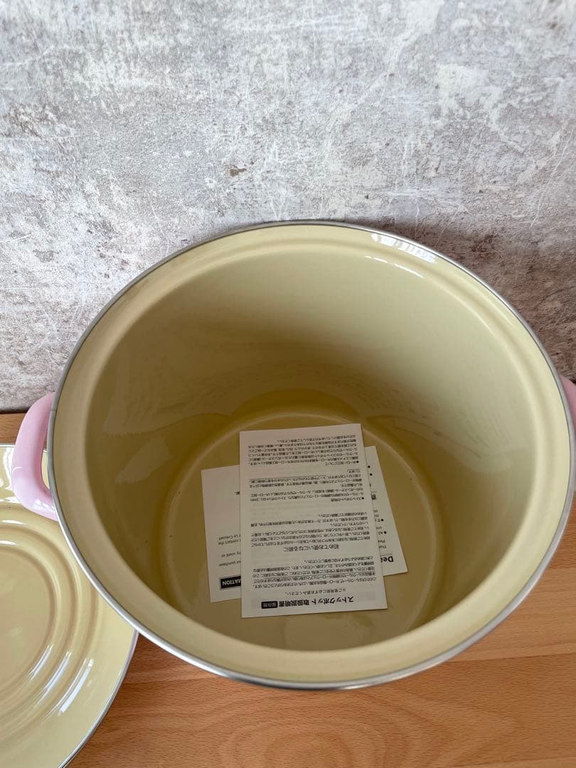 ル・クルーゼ ストックポット ピンク