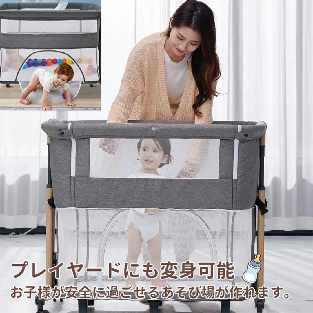 HZDMJ ベビーベッド 折りたたみ