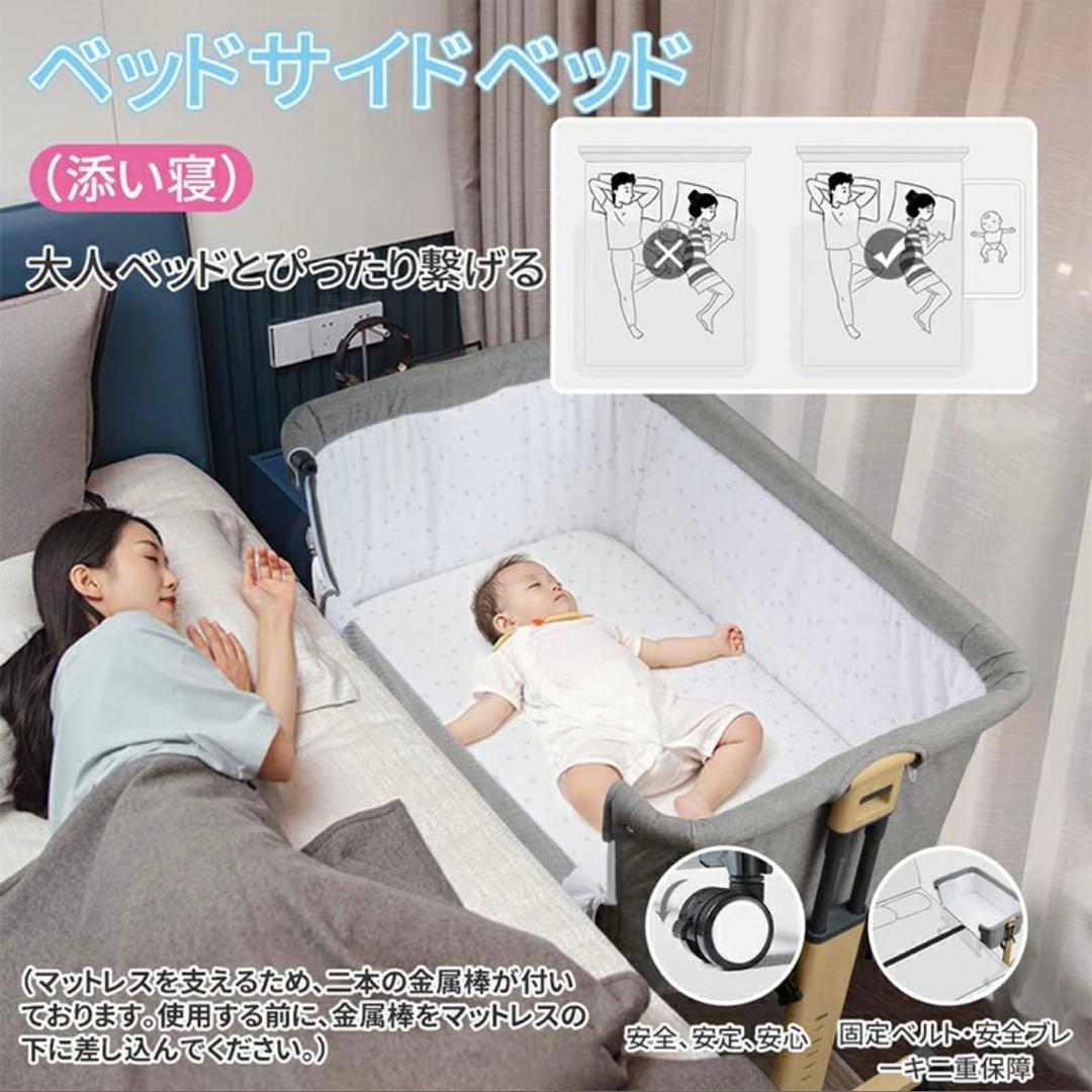 HZDMJ ベビーベッド 折りたたみ