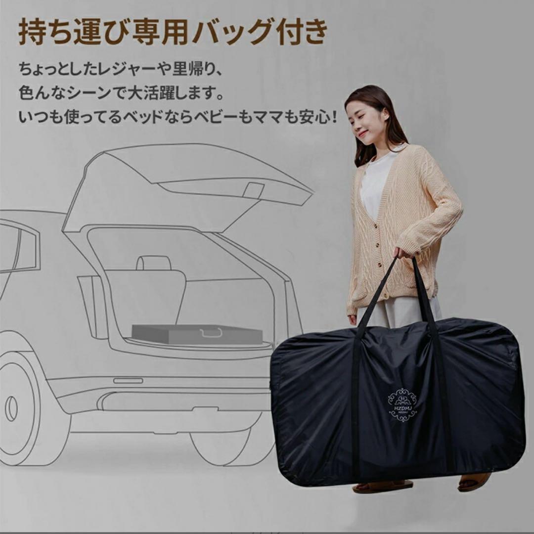 HZDMJ ベビーベッド 折りたたみ