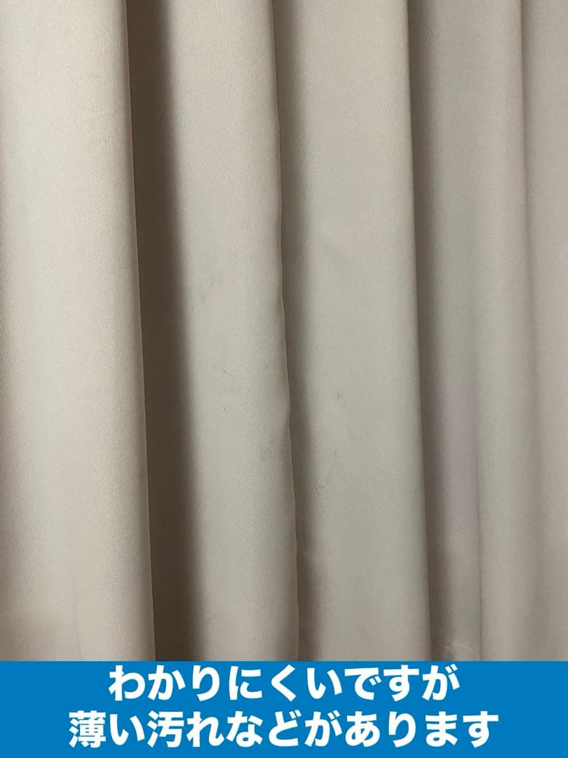 希少♦️高級オーダー ドレープ カーテン♦️ピンク♦️消防庁認定 防炎♦️２枚組♦️送料込