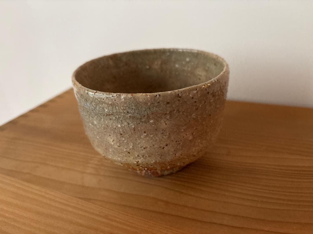 十世 坂高麗左衛門　萩焼 茶盌　茶道具