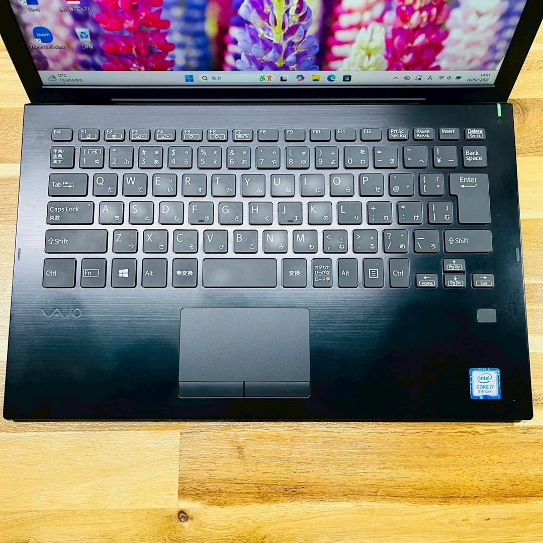 高性能✨ 8世代 i7×16GB×SSD フルHD 薄型 軽量 ノートパソコン