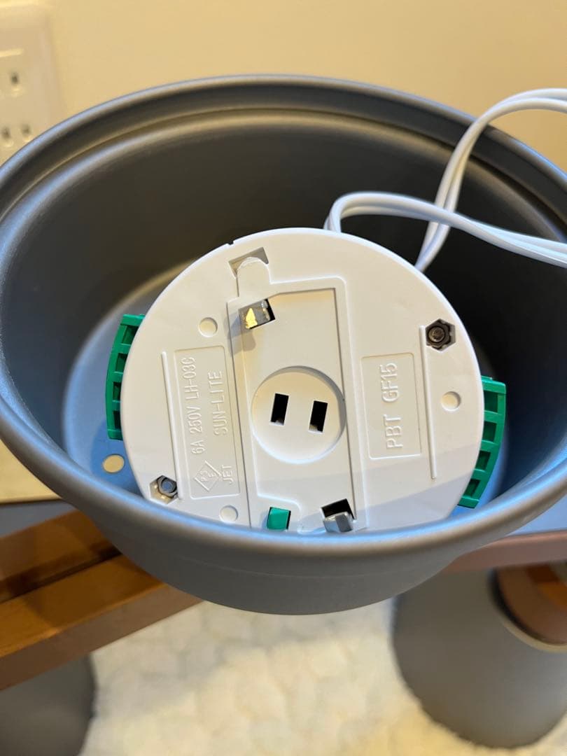 t*k様 照明 LC10798 4灯シーリングライト スライダー ヴィンテージシ