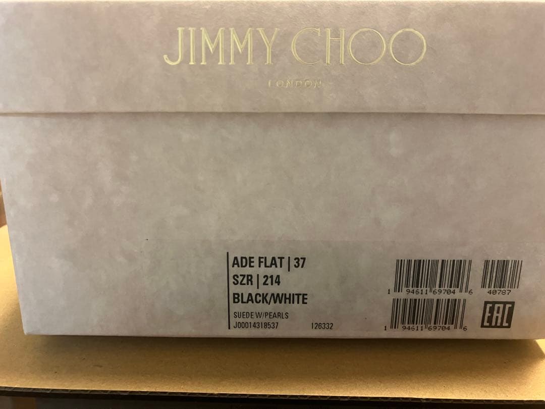 ジミーチュウ　シューズ